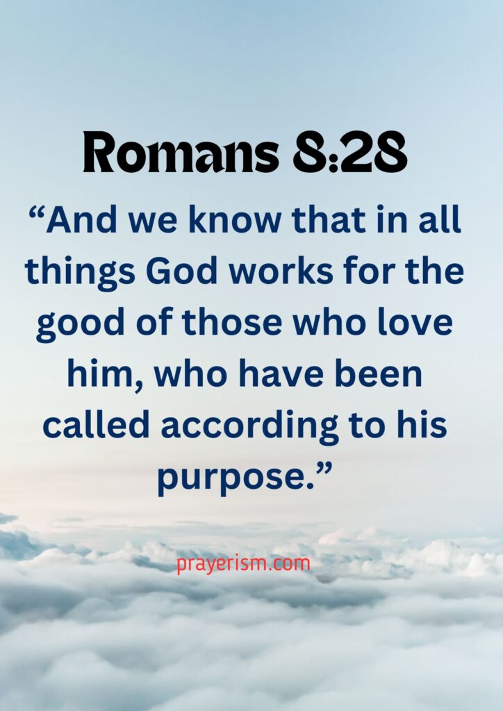 Romans 8:26